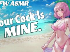 Bikini Babe BFF Helps You Get Over Your Stupid Ex [NSFW ASMR Fantasy for Men][Beach Sex]