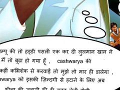 Cashwarya ka Chakkar Hindi Dirty Audio Video Comics