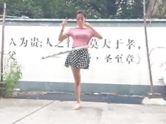 chinese amputee girl