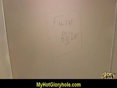 black girl have surprise gloryhole 6