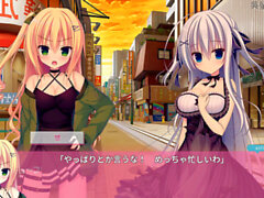 Eroge, dress anime