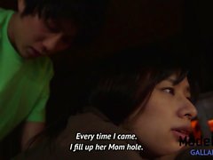Japanease Mature Woman get fucked by her Step Son (Eng Sub)