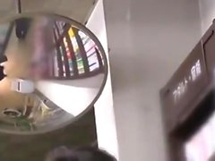 Japanese Slut in Upskirt Oriental Public Nudity