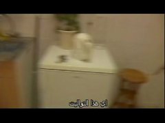 Moroccan slut Jamila tried lesbian sex with dutch girl(Arabic subtitle)